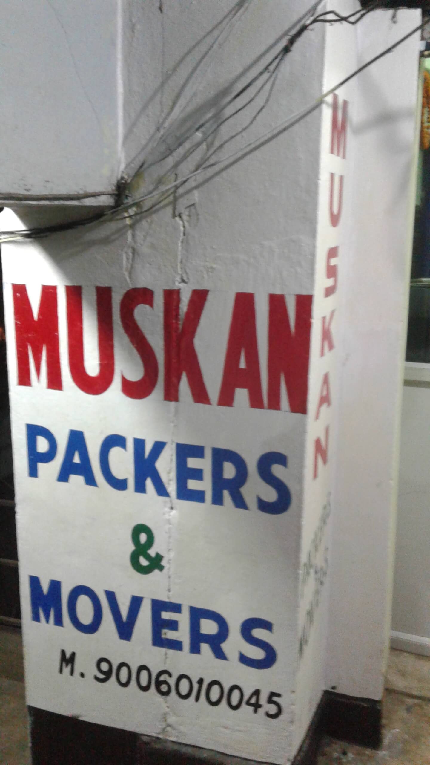 Packers And Movers in Patna 