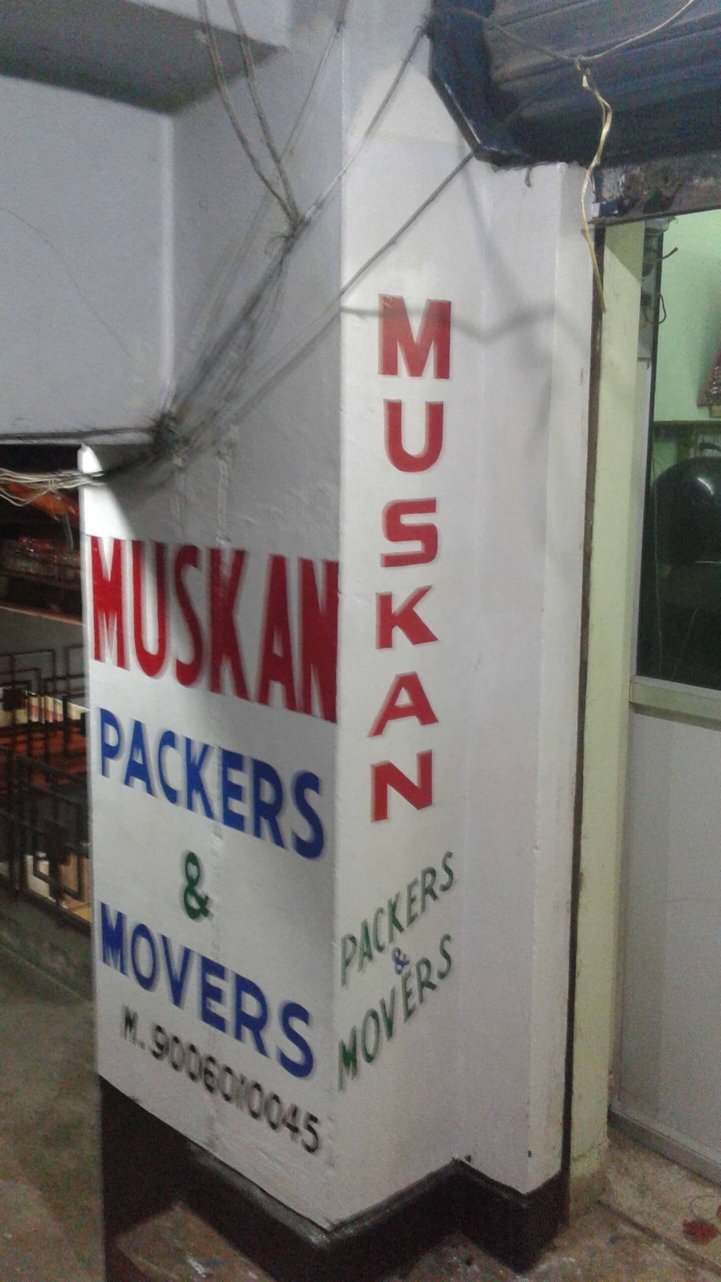 Packers And Movers in Patna 